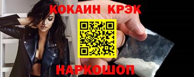 мет Гулькевичи