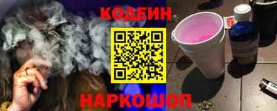 мет Гулькевичи