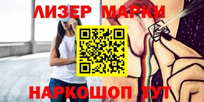 мет Гулькевичи