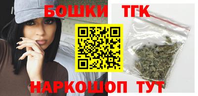MESCALINE Гуково