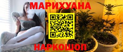 мет Гулькевичи