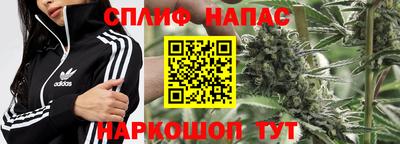 прущий лед Гудермес