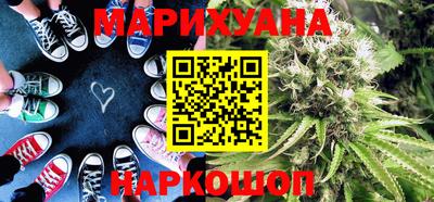 прущий лед Гудермес