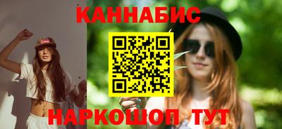мет Гулькевичи