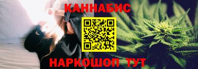 прущий лед Гудермес