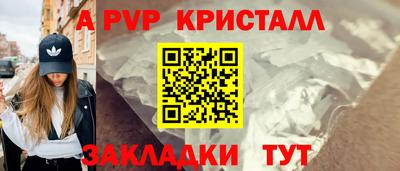 мет Гулькевичи