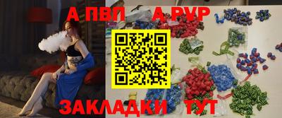 мет Гулькевичи
