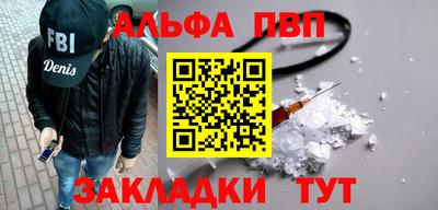 мет Гулькевичи