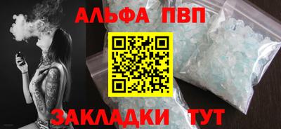мет Гулькевичи