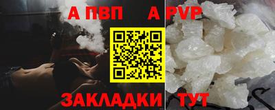 мет Гулькевичи
