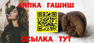 мет Гулькевичи