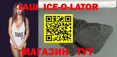 мет Гулькевичи